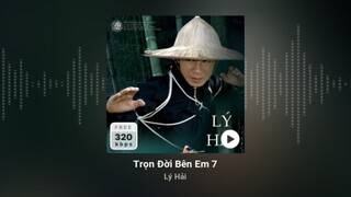 ALBUM TRỌN ĐỜI BÊN EM (PHẦN 7) - HUYNH VÀ ĐỆ (FULL VCD) | LÝ HẢI | FILM MUSIC OFFICIAL
