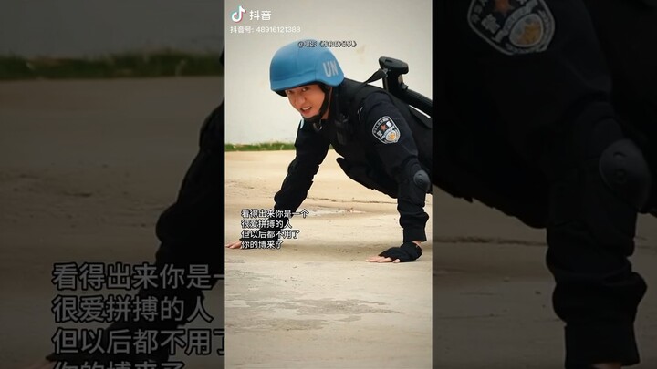 Formed police unit Douyin update with Wang Yibo #LWJDream #WangYibo #formedpoliceunit #bjyxszd