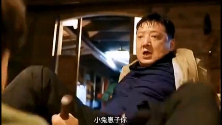 王砚辉：你得亏刀法不准，但凡准一点我这辈子就算完了！