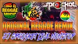 Pure Reggae Music Nonstop Remix 2022 | Copyright? YES