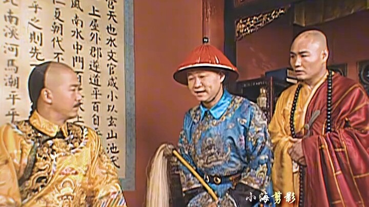 Kangxi: Seorang pejabat tingkat dua sehebat apa pun, masak bisa makan lebih banyak daripada aku?