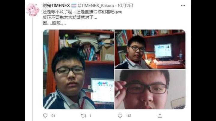 Thật đáng ngưỡng mộ