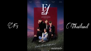 Vườn Sao Băng - (F4 Thái Lan) | Tập 11 - The Atonement - [Sự chuộc lỗi]