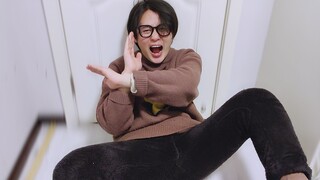 “I really haven’t watched Ultraman”
