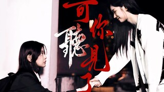 “天上的沉默，地上的罪恶，哪一个可以宽恕我。”