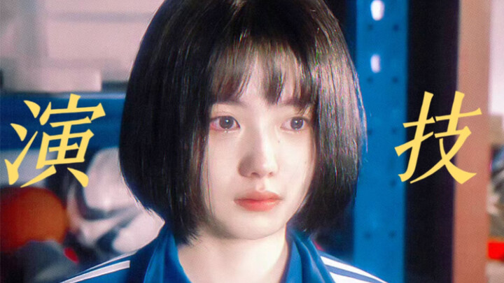 In an entertainment industry dominated by “ordinary girls,” what’s wrong with finally letting our go