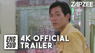 The Young Man 젊은 남자 Remaster TRAILER #1｜Squid Game Lee Jung-jae's Film Debut [eng sub]