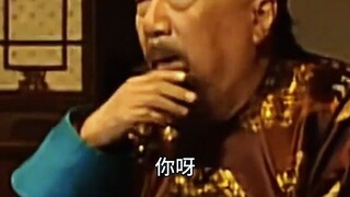 老狐狸的难得糊涂，有多少人能够学会