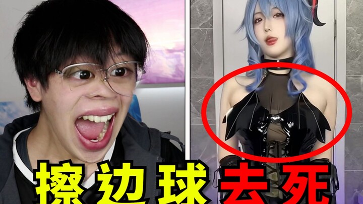 น่าขยะแขยง! ออกไปเลย! นี่คือคลิปกึ่งลามกที่น่ารังเกียจที่สุดบนอินเทอร์เน็ต! 【คลิปกึ่งลามกสไตล์บ้านๆ】