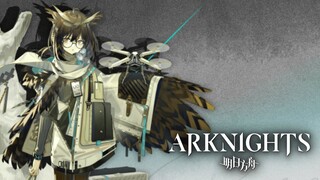 Arknights: FREE Silence Skin (Cambrian Series II)【アークナイツ/明日方舟/명일방주】