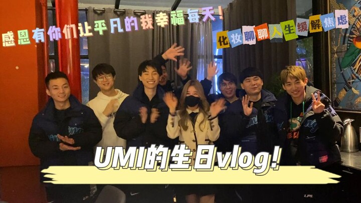 Umi and Jin Gugu’s Daily Life | Birthday VLOG!! Thankful for you all for making this ordinary me hap