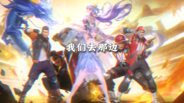 Canyon Bulldozer 25.0