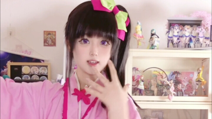 ฉันเดาว่าคุณคงไม่เคยดูแพลทินัมดิสโก้+ชานาฮู