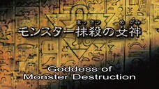 [Lồng tiếng] Vua Trò Chơi Yu-Gi-Oh! | S05E191 - Nữ Thần Thu Phục Quái Thú