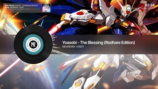 YOASOBI - The Blessing (Mobile Suit Gundam: Witch of Mercury) เวอร์ชันสามช่า NEiX x ERiZY