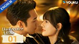 [Undercover Affair] EP01 | Spy Romance Drama | Yang Yeming/Han Leyao | YOUKU