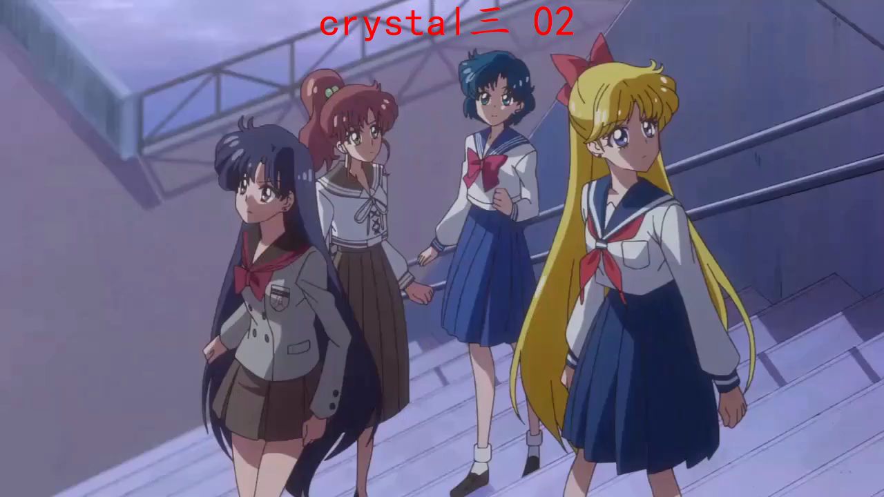 SAILOR MOON CRYSTAL TERCERA TEMPORADA / セーラームーン Crystal Season 3 / MAKE UP!  