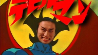 开⚡️心⚡️超⚡️人⚡️