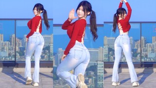 Jeans are hot 🔥Bubble Pop🔥