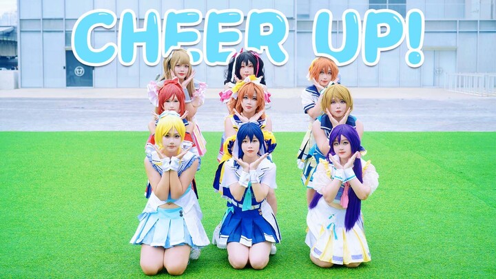 【LoveLive! x TWICE】Vui lên nào! Nàng thơ của chúng ta cũng có shyshyshy riêng~