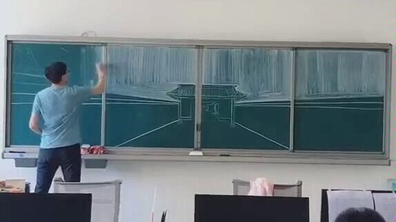 Wow, that’s amazing! I want to mail the blackboard to my teacher — compilation