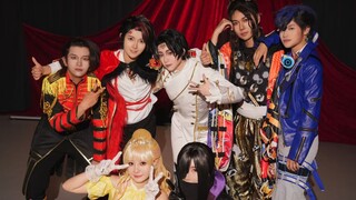 君王者OP舞，但七人版