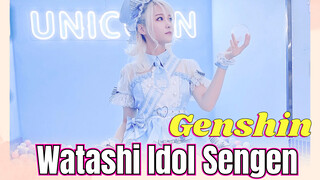 Watashi, Idol Sengen