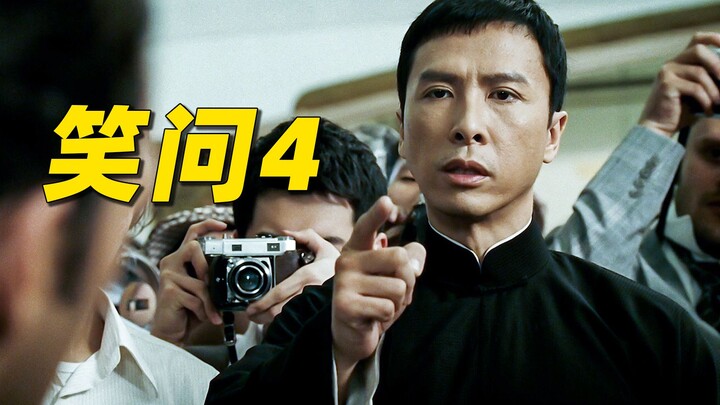 Siapa yang paling jago omong besar di Foshan?