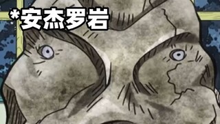 JO厨端午节旅行攻略