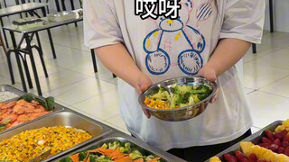 Every time, I carefully say it out loud! Not enough #Closed-Door Training Camp #Eat Lean Without Sta