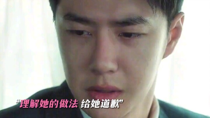 友人之上恋人未满！他说的是“她不能被凡人俗世所困扰”∣《追光者》