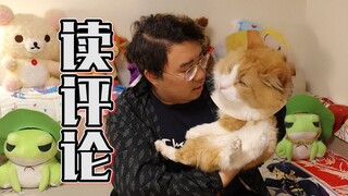 After living in Japan for 6 years, I've finally become a real company president!