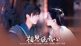 [FMV][Vietsub][CP Ngang Ngược] Duyên Tự Thư [Vũ Nhiên x Tiêu Viêm][Ngô Lỗi x Tống Tổ Nhi]