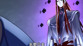 【315】顾家十八祖顾浪！