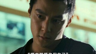 "The Disciples" adalah film klasik yang kurang dihargai dengan akting eksplosif oleh Andy Lau dan Da