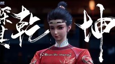 EP 40 || AZURE LEGACY || S2