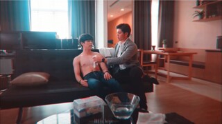BL ให้ฉันดูแลคุณอย่างดี