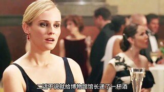 男人仅靠一包荧光粉，就找到了一屋子的宝藏！《国家宝藏》