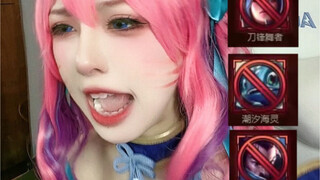 How to Ban Heroes Properly