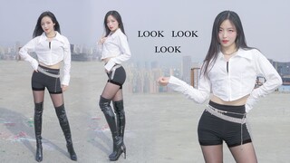 Where are you looking, brother? [Chae Yeon-Look at the high-heeled leather boots dance]