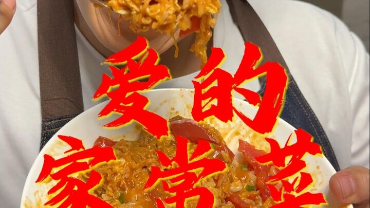 Hidangan Rumahan Cinta