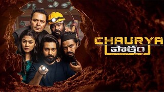 Chaurya Paatham 2025 Hindi Dubbed South Indian Crime Thriller Comedy Movie 720p HD
