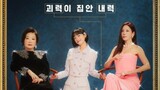 Nonton drama korea episode 1 Strong Woman Gang Nam-soon sub indo