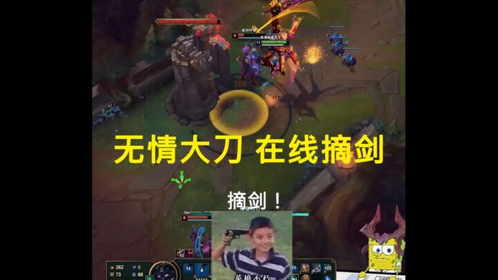 Wouldn’t that make you smash your computer in anger?