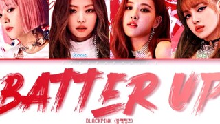【BLACKPINK】غلاف AI لباتر أب! رائع جدًا!