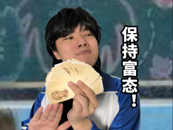 When schools issue "campus vouchers"!