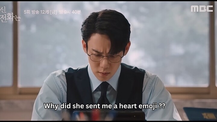 When the Phone Rings Ep 5 Eng sub Pre release clip | When the Phone Rings Episode 5 pre release