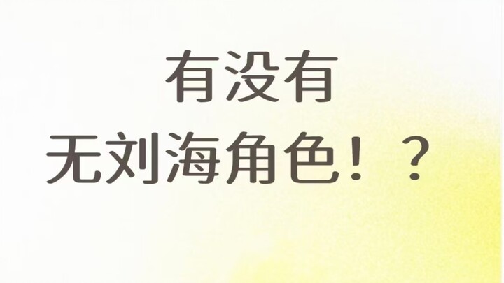 ในช่องคอมเมนต์มีแต่คนที่ฆ่าเกมได้สบายๆ ฮ่าๆๆๆ