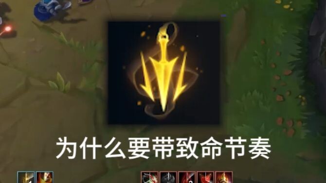 Is the deadly-jumping Nasus running rampant in the top lane?