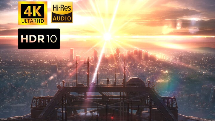 【4K·HDR10/Hi-res无损纯享版】花火大会-《天气之子》-最高画质